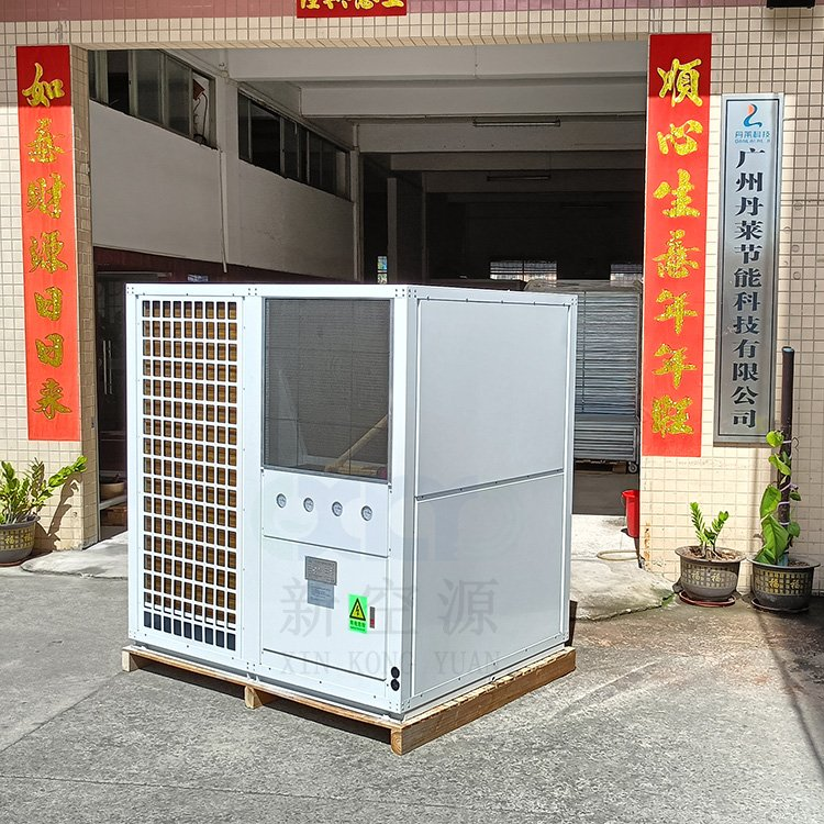 佛山空气能烘干机